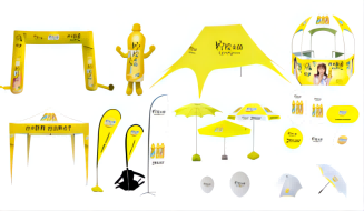 Four Key Outdoor Promotion Tools Drive Golden Week Sales