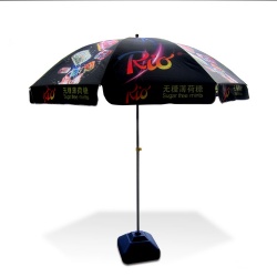 High Quality Customized Printed Polyester Beach Umbrellas