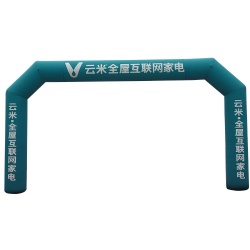 24.6x24.6ft custom logo printed inflatable arch for outdoor